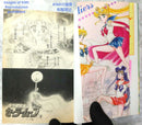 Girl Manga 1 3 1993