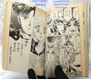 Girl Manga 1 3 1993