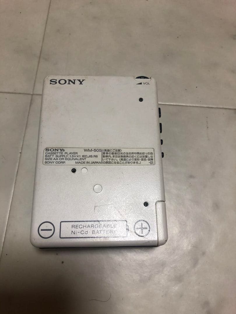 Cassette Players Wm 505