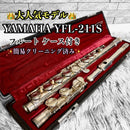 Yamaha Flute Body Yfl-211S E