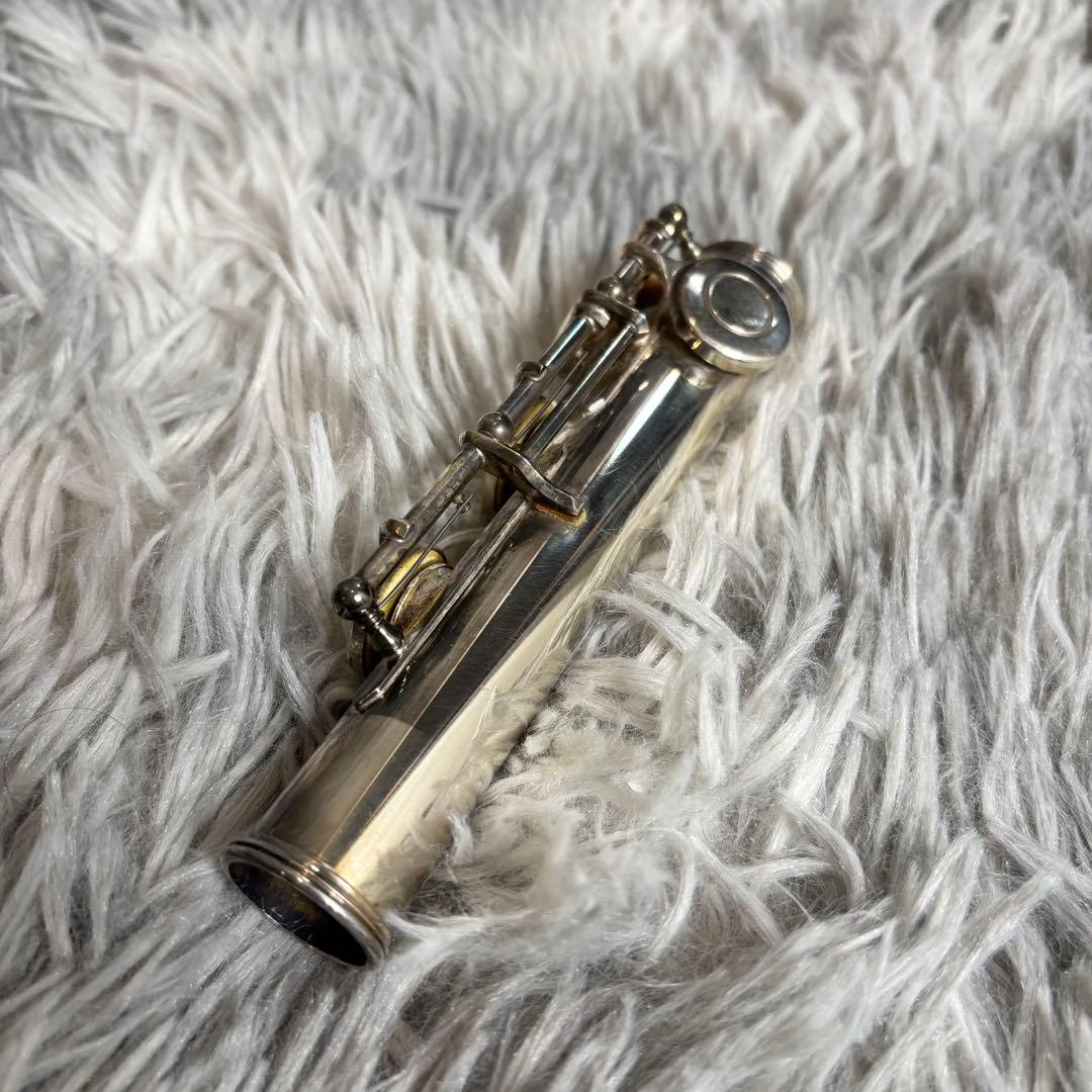 Yamaha Flute Body Yfl-211S E