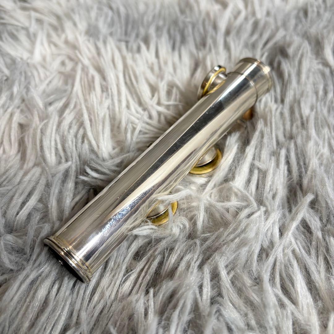 Yamaha Flute Body Yfl-211S E