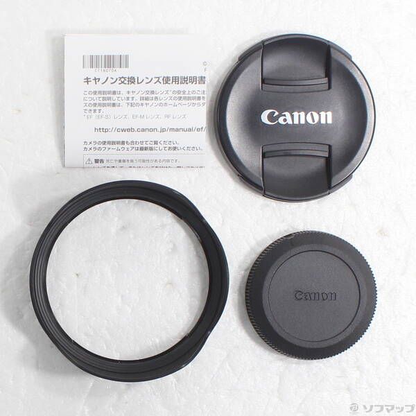 Canon Lens (Zoom) Rf24-70Mm F2.8 L Is Usm 352