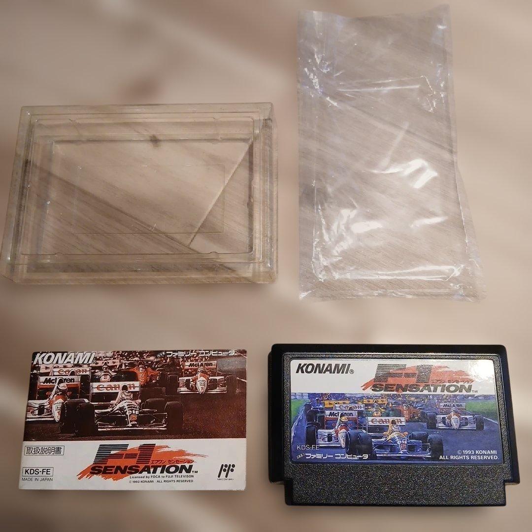 Games F1