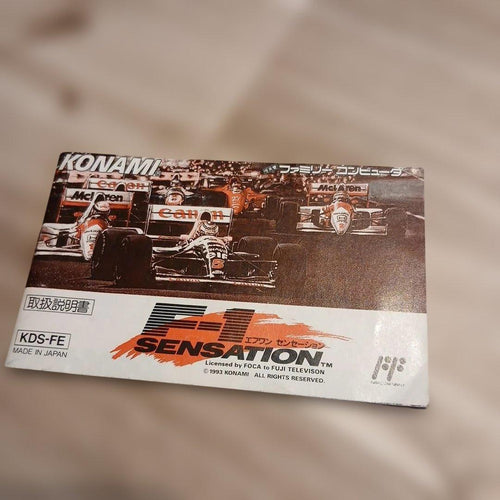 Games F1