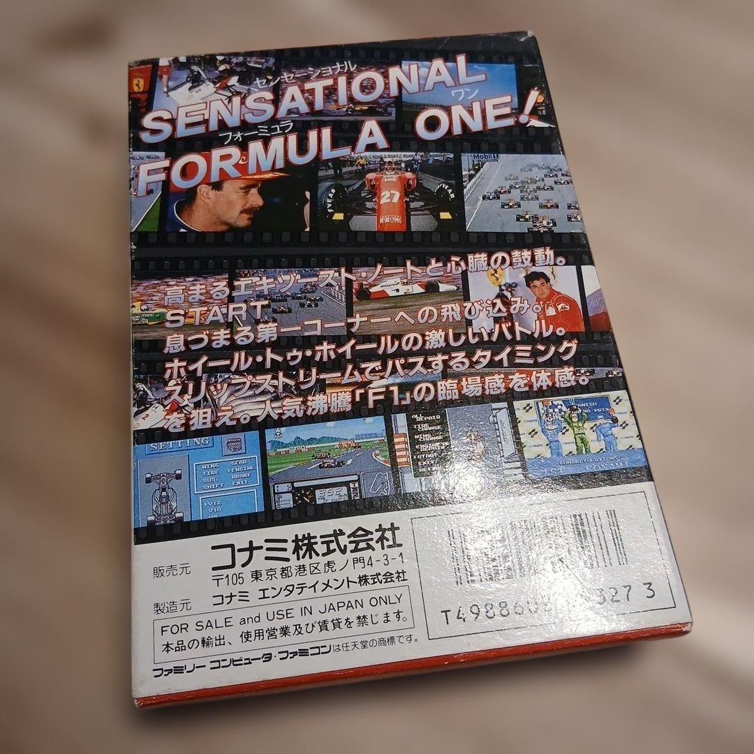 Games F1