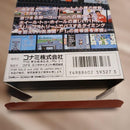 Games F1