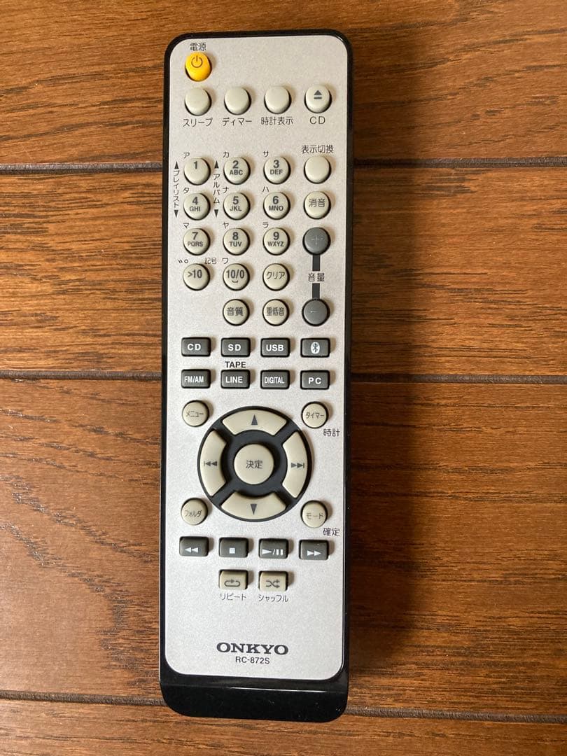 Onkyo Other Rc-872S
