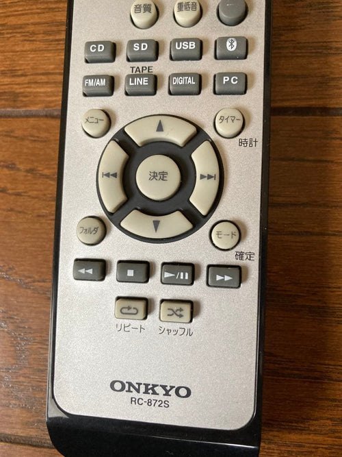 Onkyo Other Rc-872S
