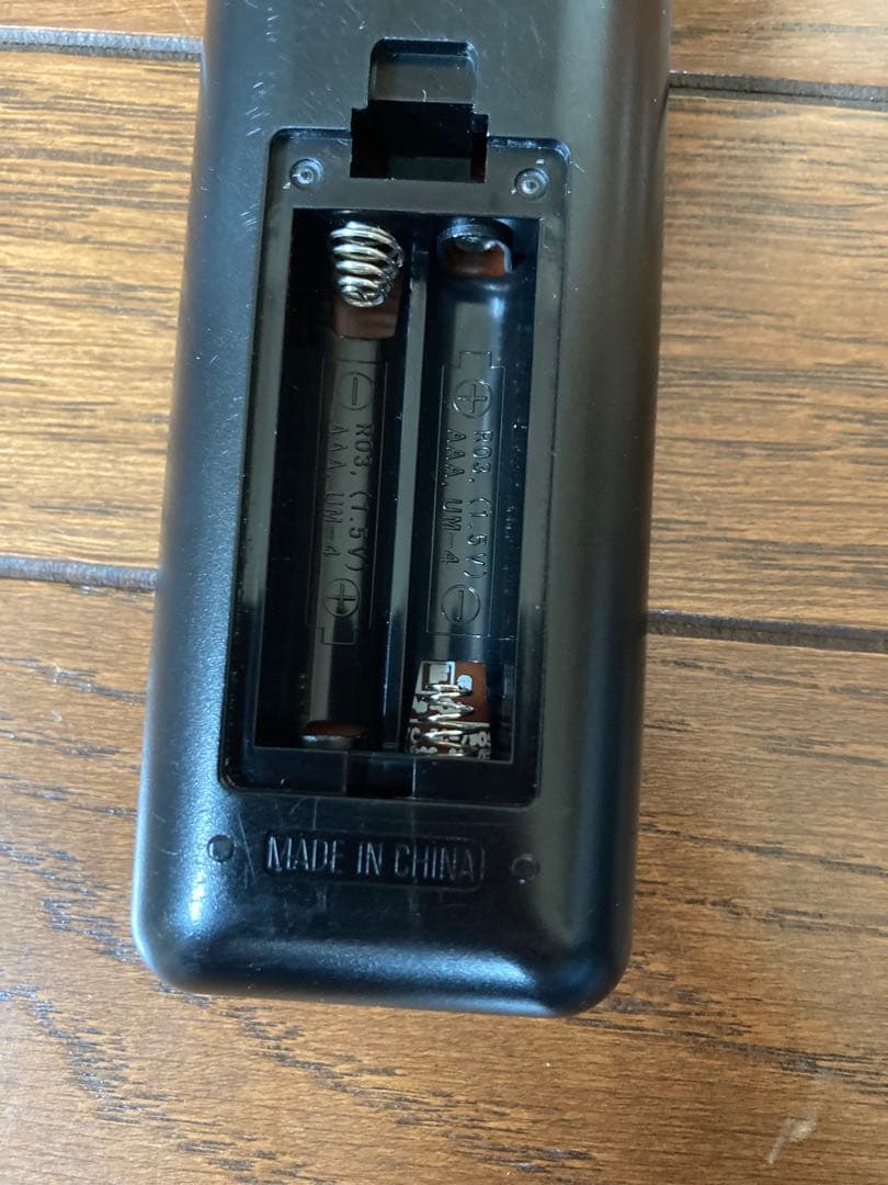 Onkyo Other Rc-872S