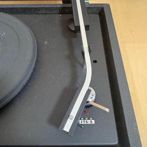 Nihon Columbia Record Players (Turntables) 2190Rm