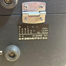 Nihon Columbia Record Players (Turntables) 2190Rm