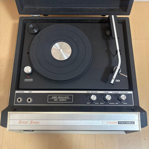 Nihon Columbia Record Players (Turntables) 2190Rm