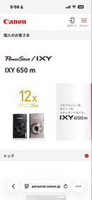 Canon Compact Digital Camera Ixy