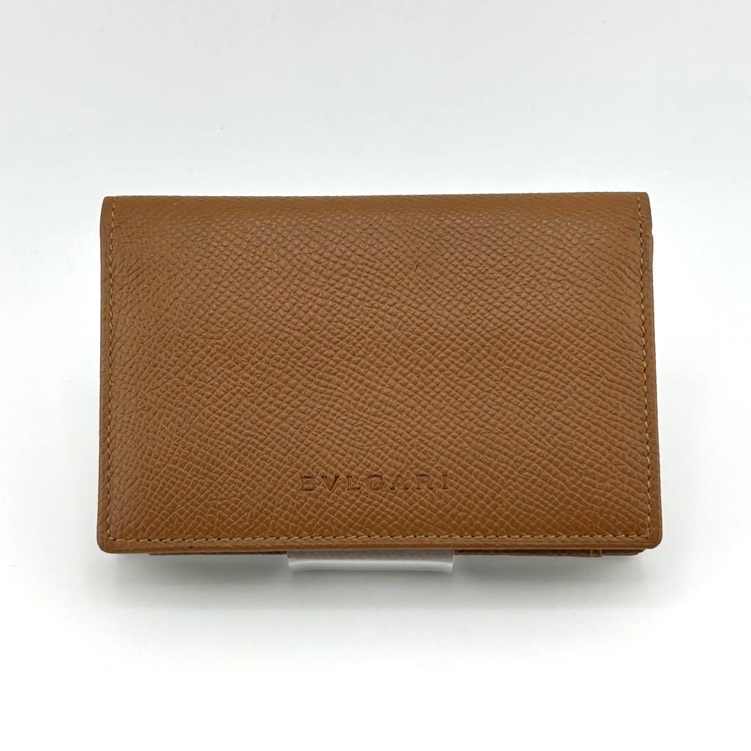 Bvlgari Business Card Holders