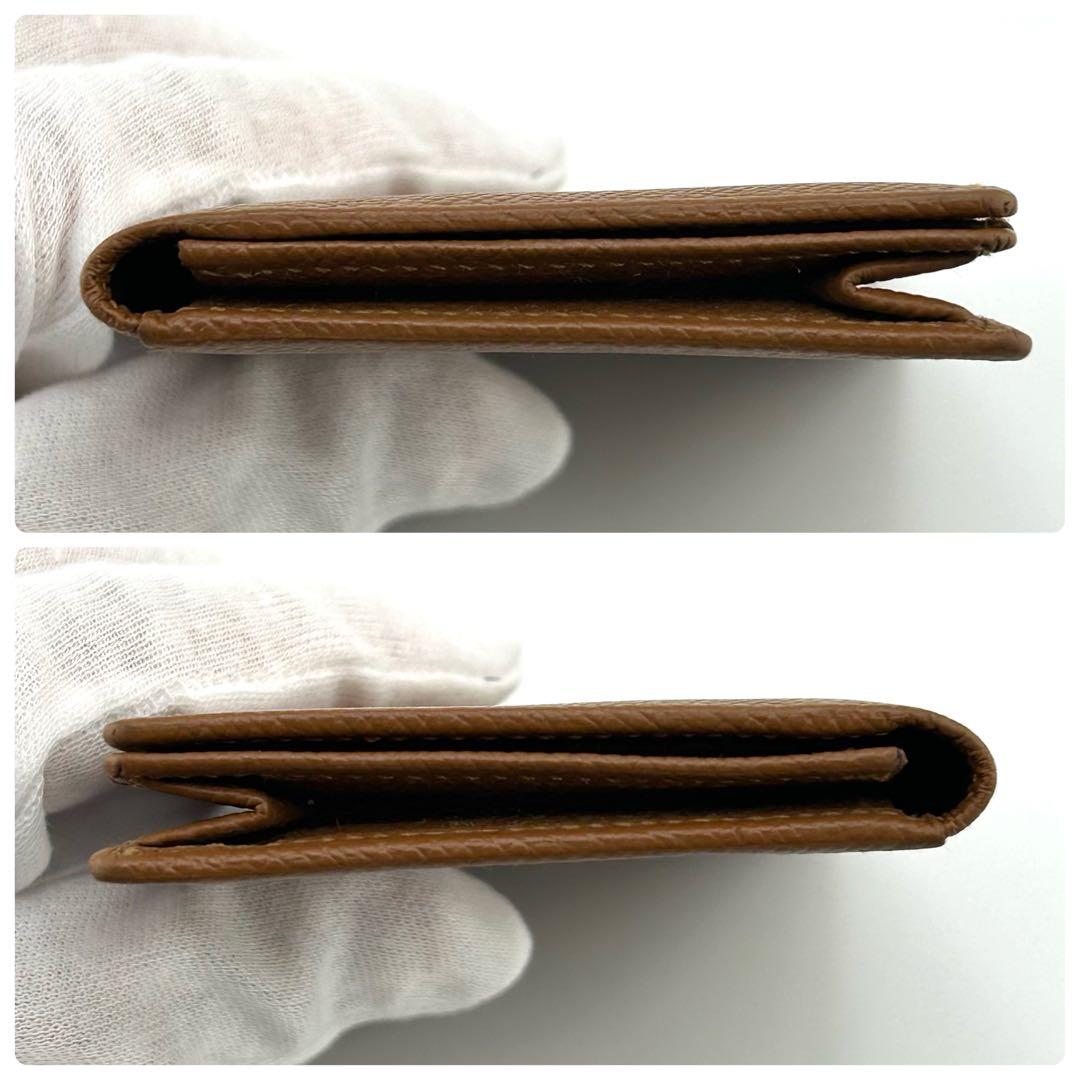 Bvlgari Business Card Holders