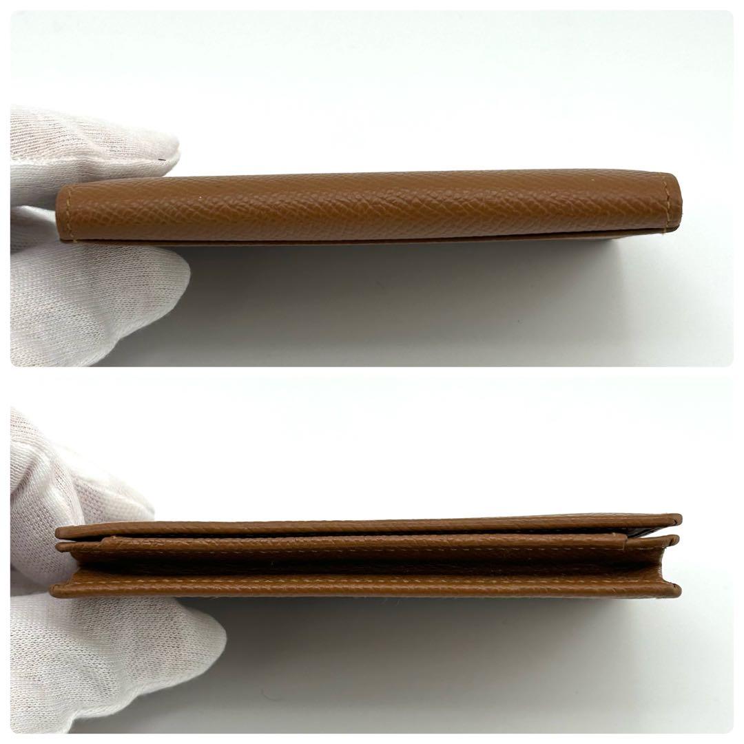 Bvlgari Business Card Holders