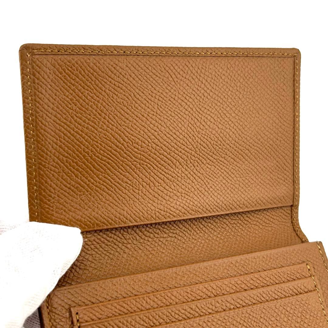 Bvlgari Business Card Holders