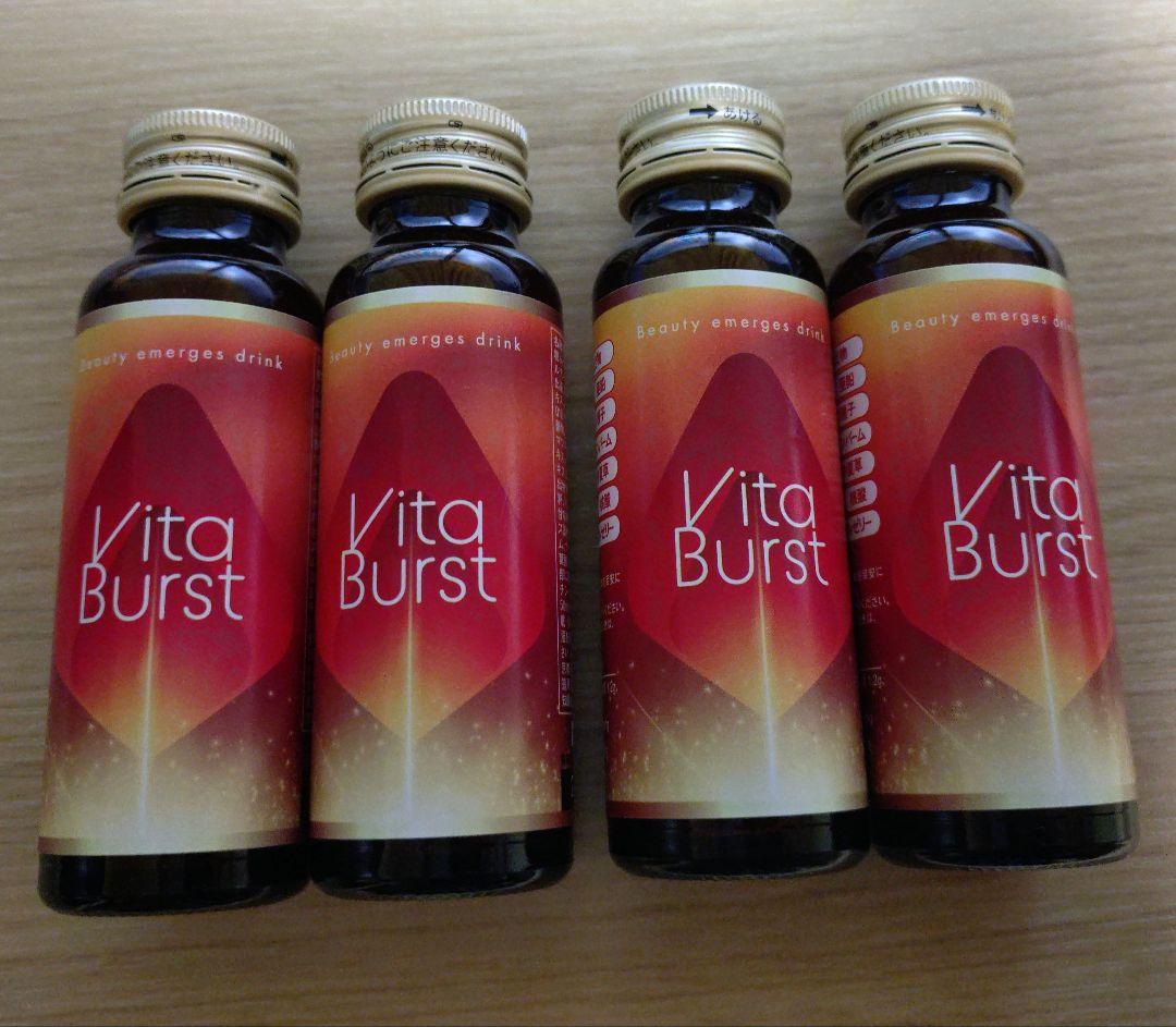 Diet Drink Slea Vita Burst 4