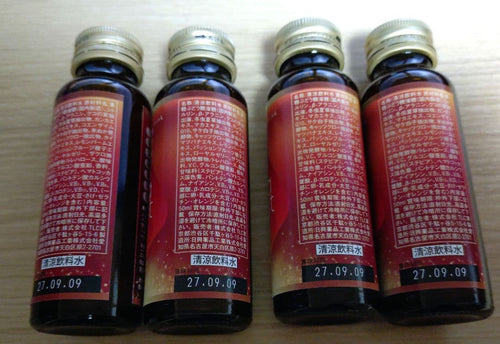 Diet Drink Slea Vita Burst 4