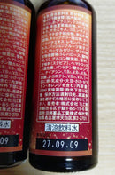 Diet Drink Slea Vita Burst 4