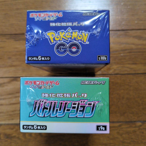 Pok Mon Trading Card Game Go 2Box