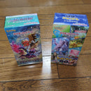 Pok Mon Trading Card Game Go 2Box