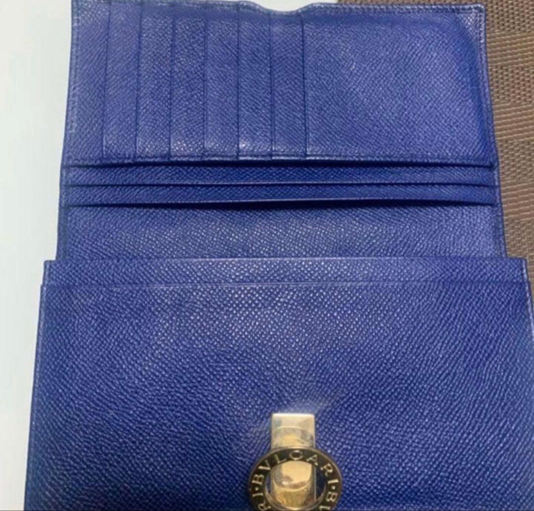 Bvlgari Long Wallets