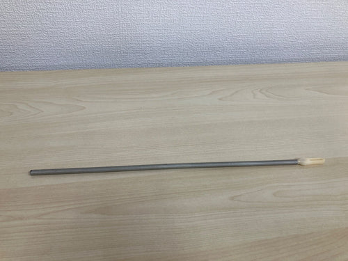 Yamaha Flute Body P/Yamaha Yfl-23