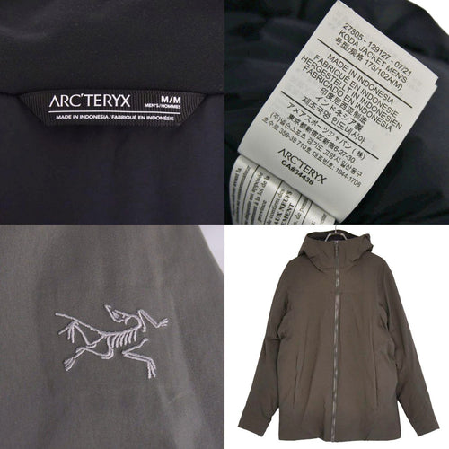 Arc'Teryx Veilance Nylon Jacket Koda