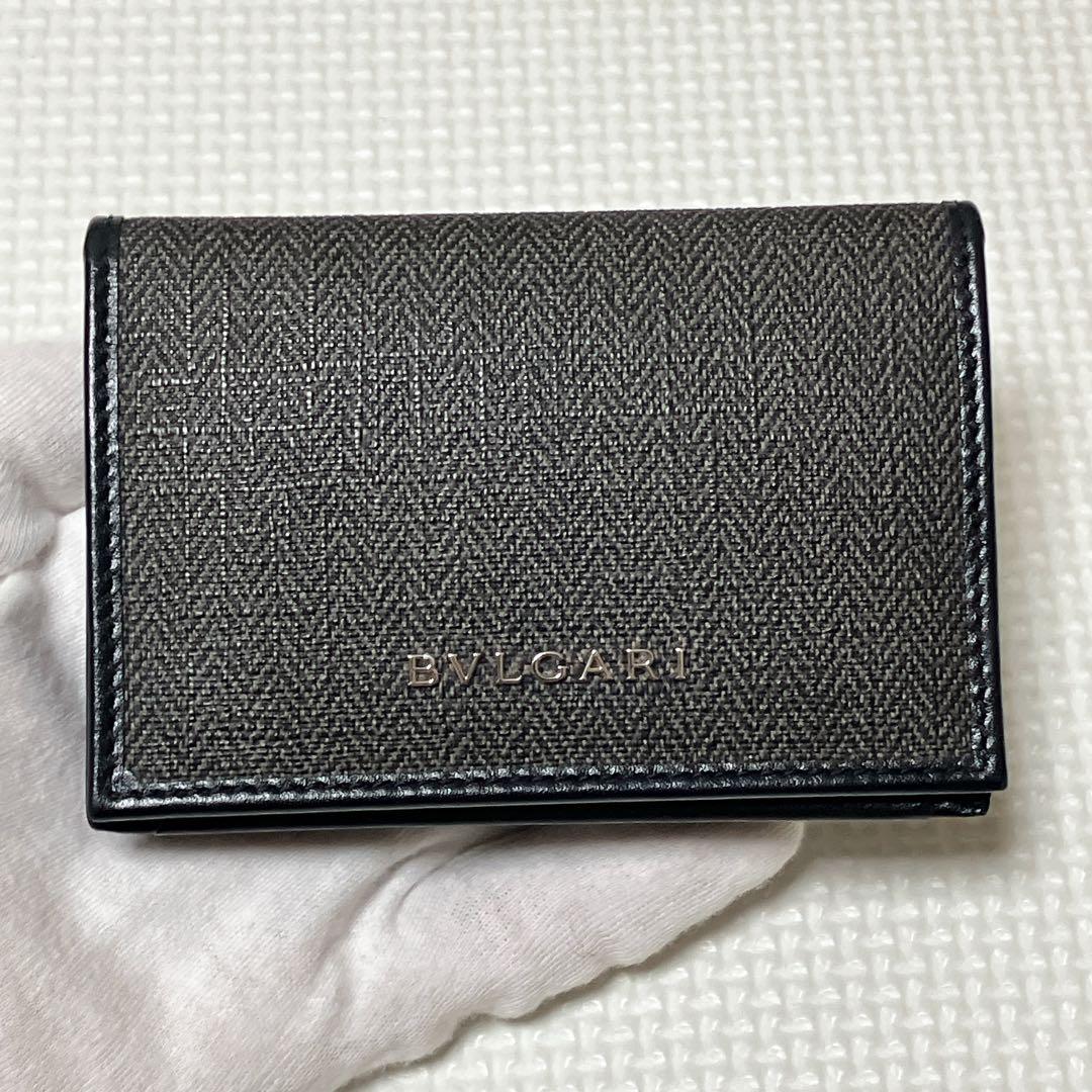 Bvlgari Business Card Holders