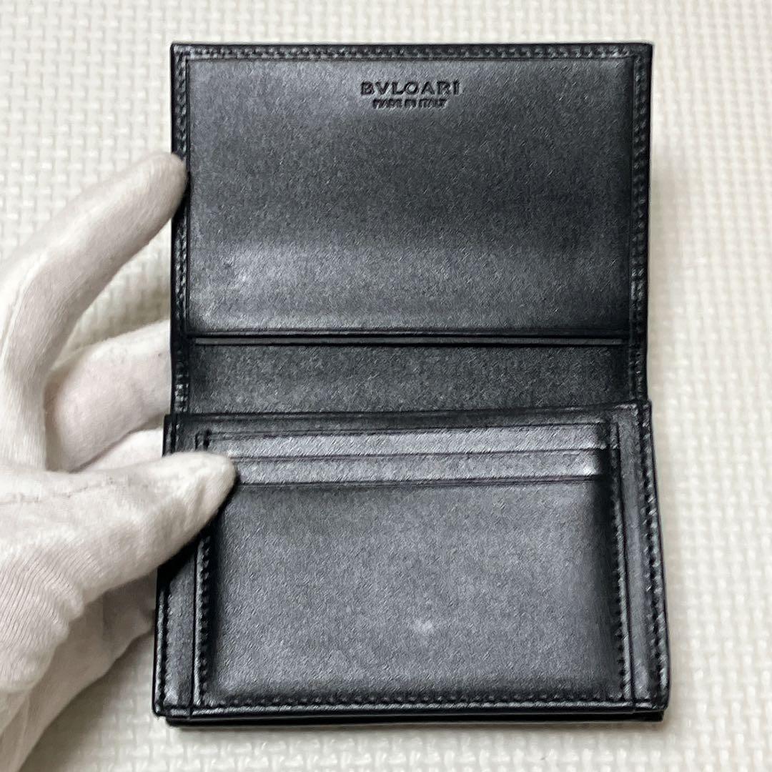 Bvlgari Business Card Holders