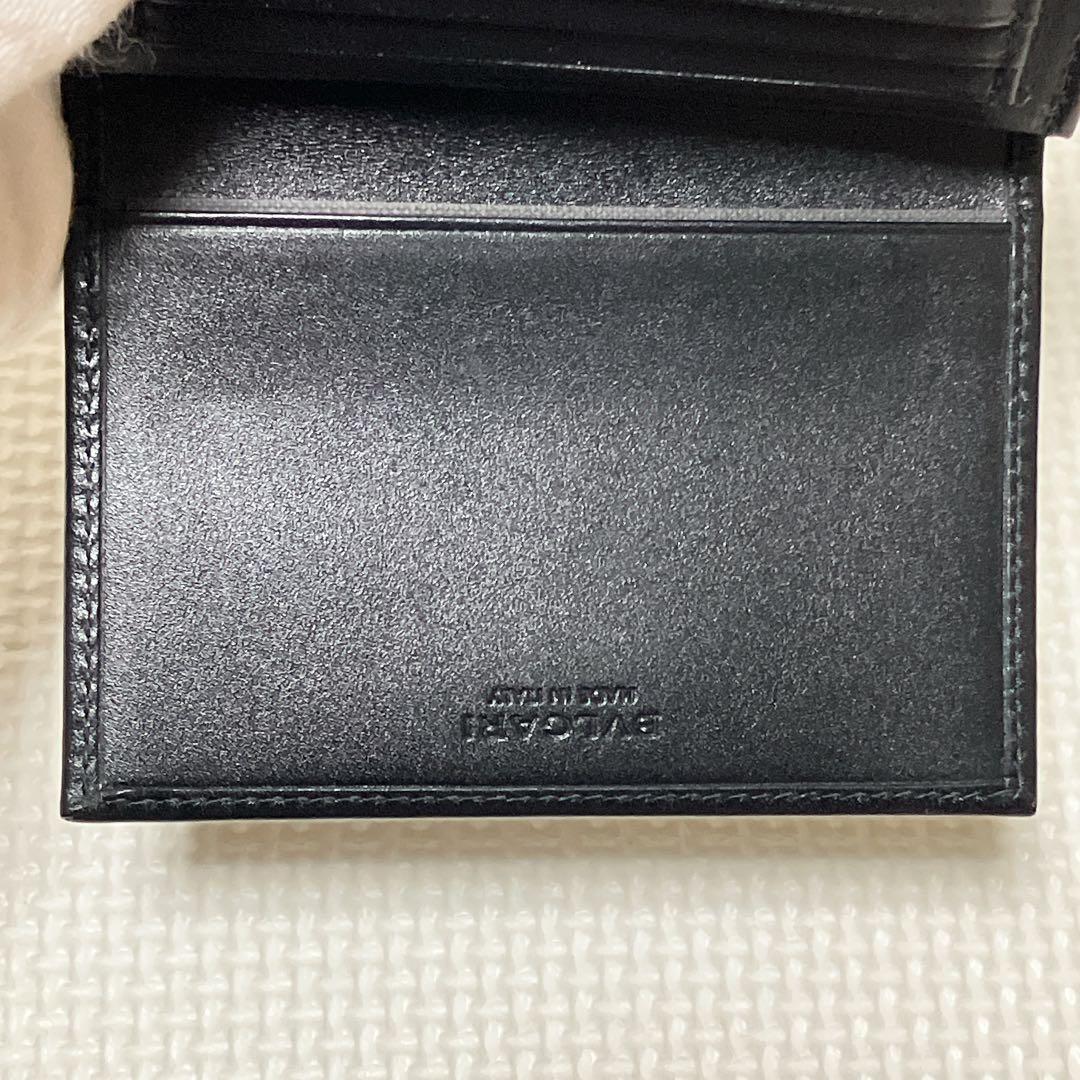 Bvlgari Business Card Holders