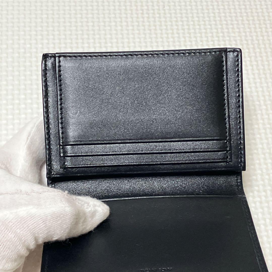 Bvlgari Business Card Holders