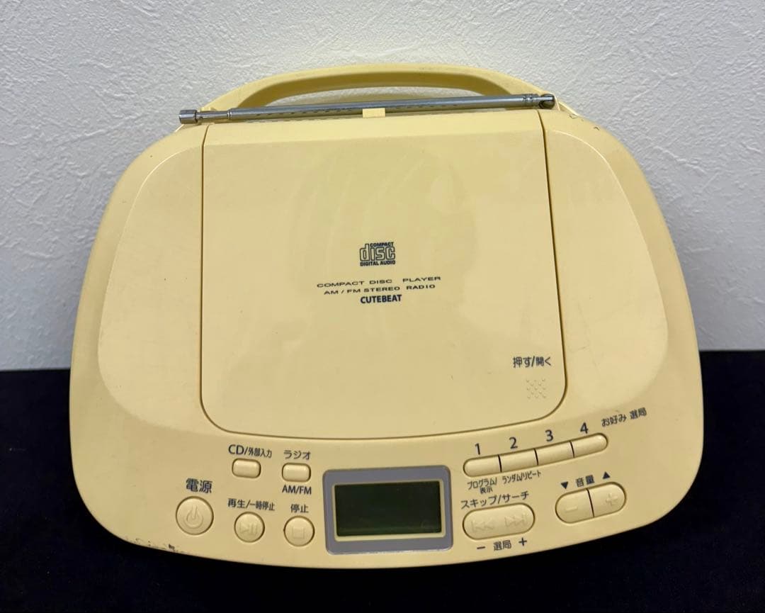 Toshiba Radios Radio Cassette Players Ty-C12 Cd