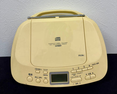 Toshiba Radios Radio Cassette Players Ty-C12 Cd