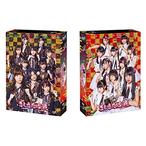 Others Dvd Hkt48 Vs Ngt48 Dvd-Box 3 1