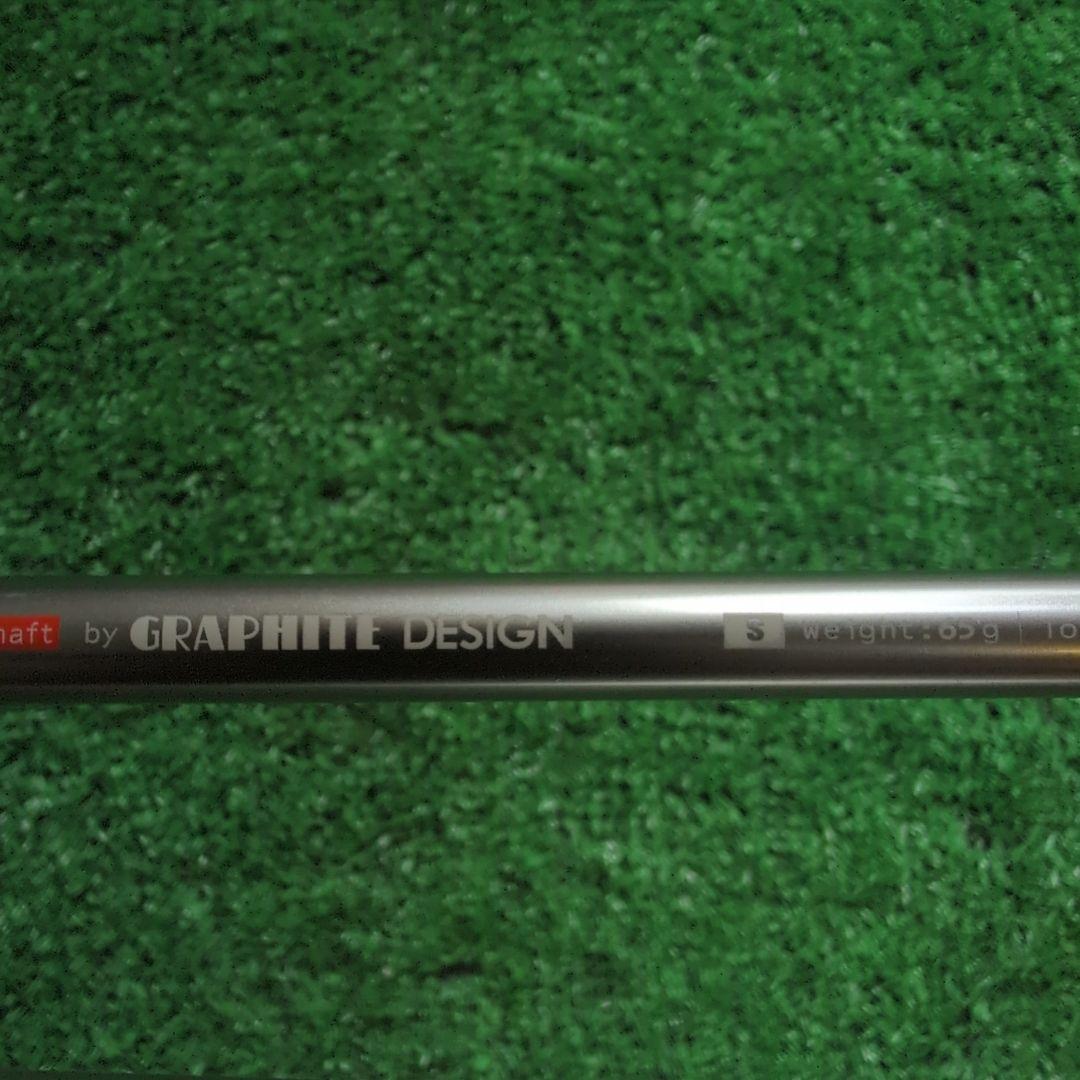 Yamaha Fairway Woods I.E.F 3