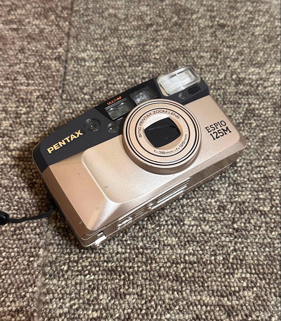 Pentax Compact Cameras (Film) Espio