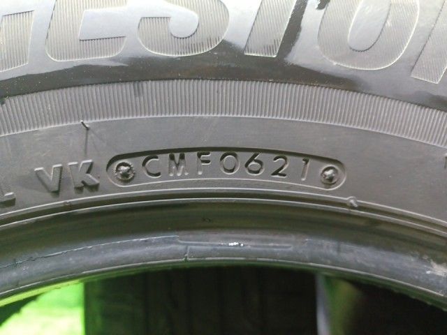 18 Inches Bridgestone Lx100 235/65R18 4 2 5