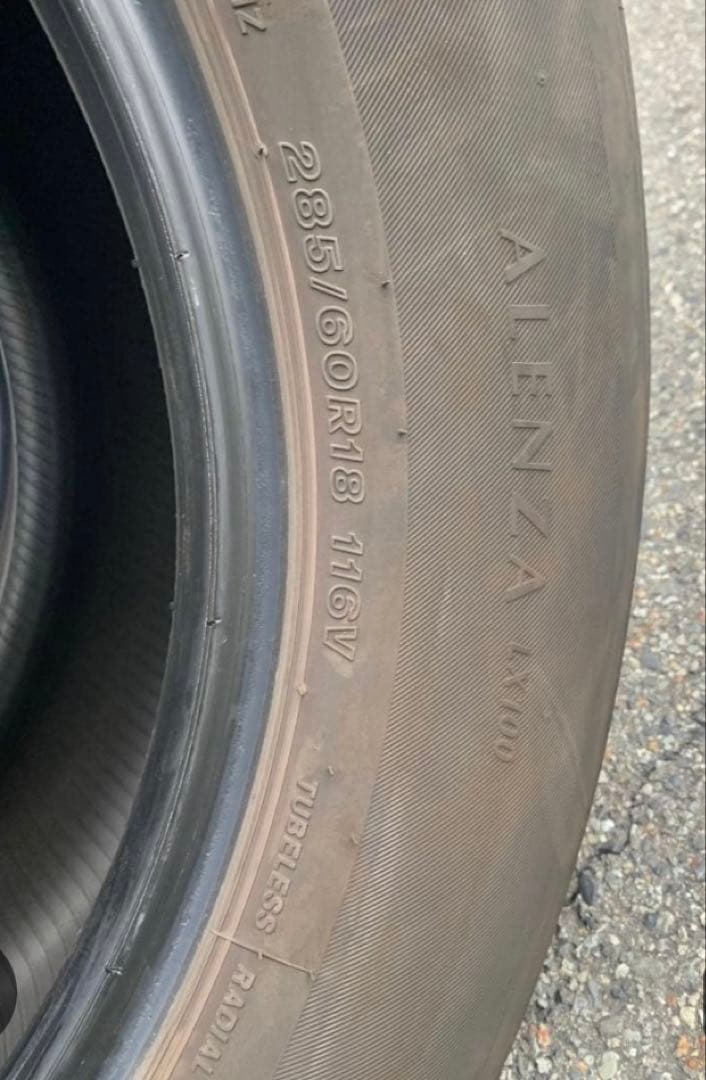Bridgestone 18-Inch Arenza Lx100
