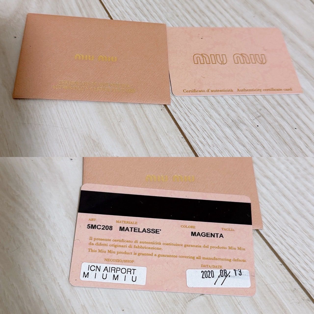 Miu Card Case )Miumiu(