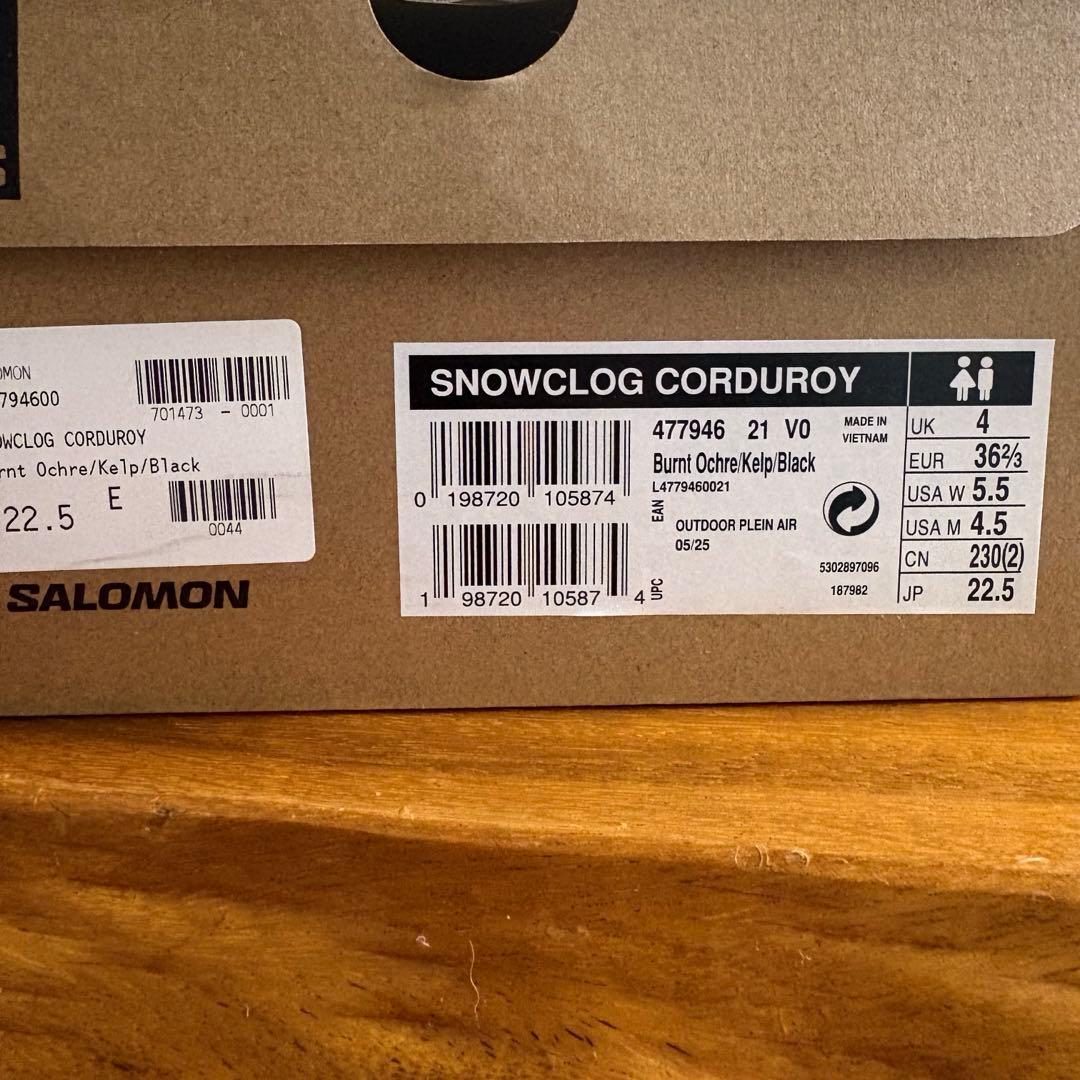 Salomon Sneakers Snowclog Corduroy Or