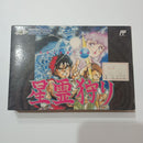 Games Hudson Soft