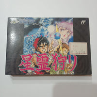 Games Hudson Soft