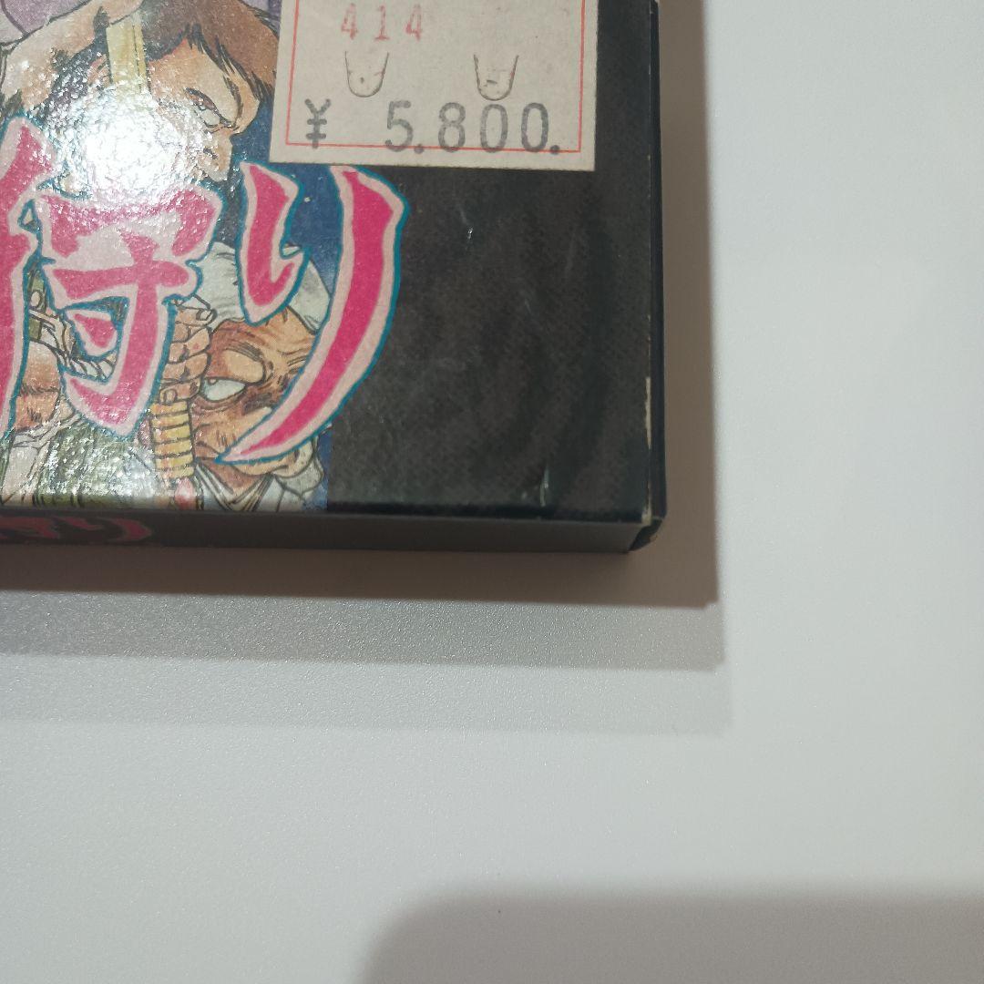 Games Hudson Soft