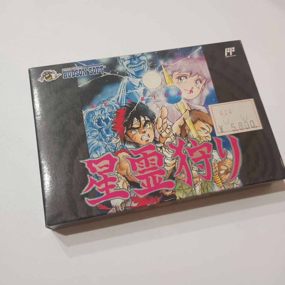 Games Hudson Soft