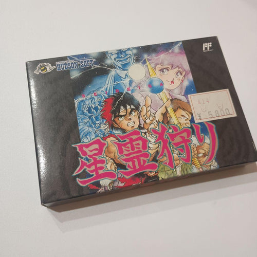 Games Hudson Soft
