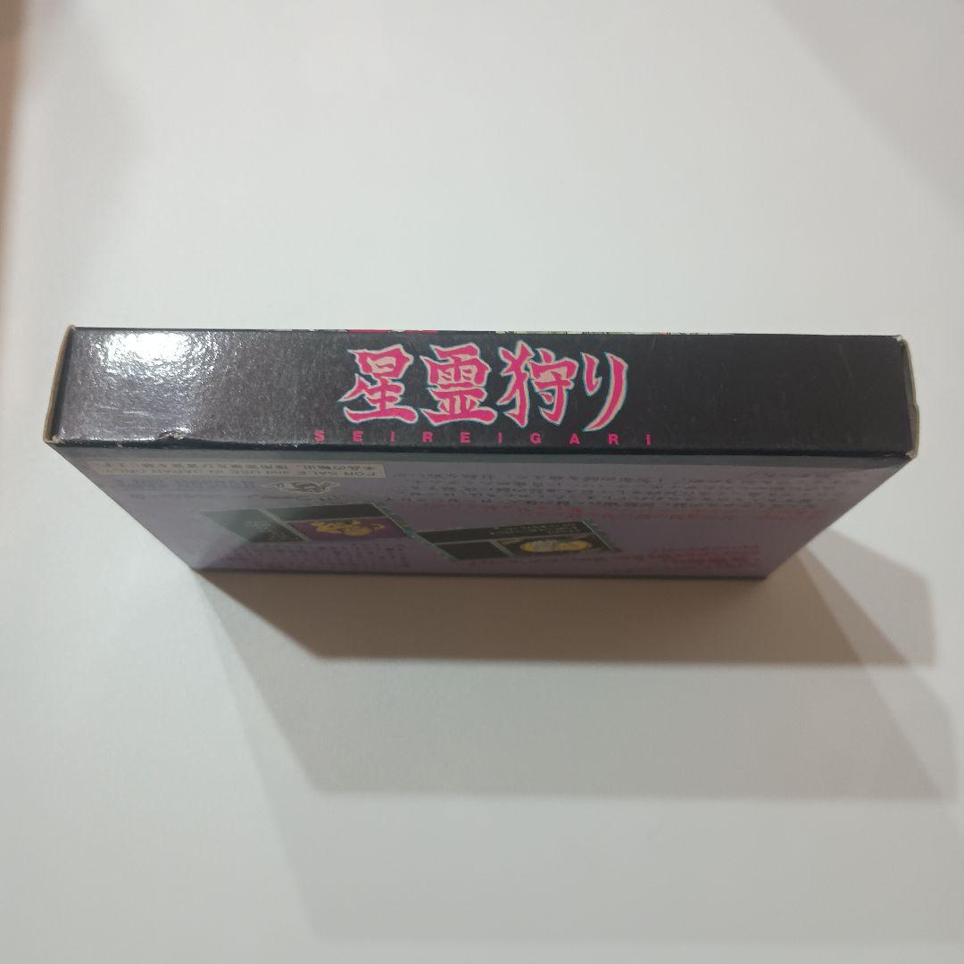 Games Hudson Soft