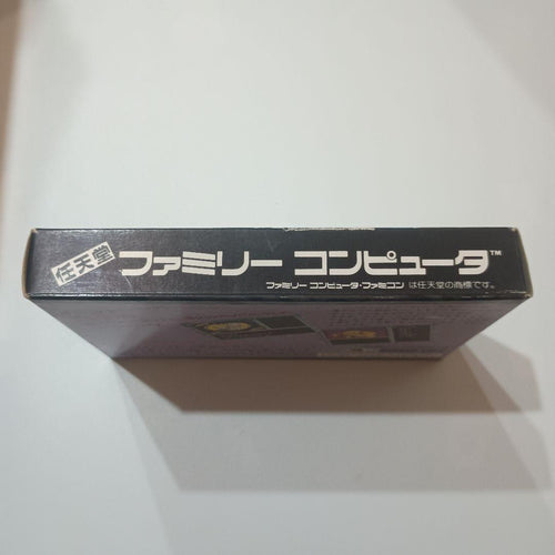 Games Hudson Soft